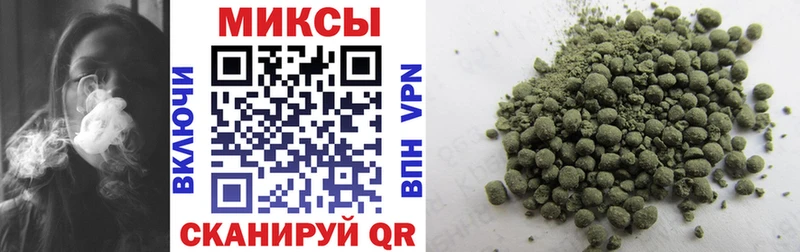 Бутират 99%  Купить где  Стародуб 