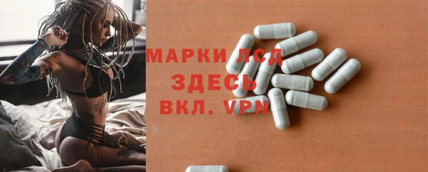 кокаин Алзамай