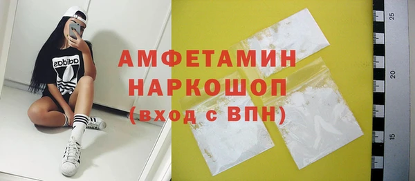 кокаин Алзамай