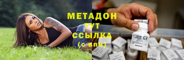 кокаин Алзамай