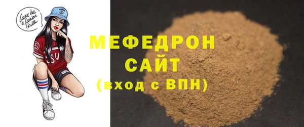 дурь Дмитровск