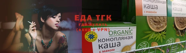 кокаин Алзамай