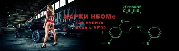 кокаин Алзамай