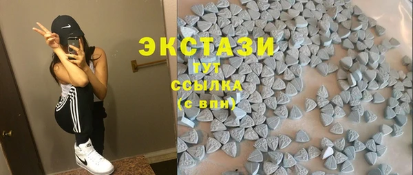 мефедрон мука Алексеевка