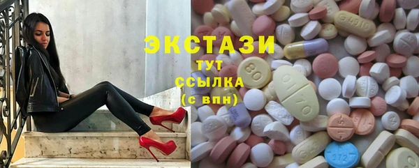 COCAINE Алексин