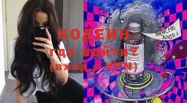 кокаин Алзамай