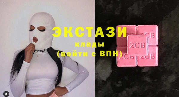 кокаин Алзамай