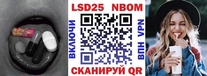 ЛСД экстази ecstasy  Купить  Стародуб 