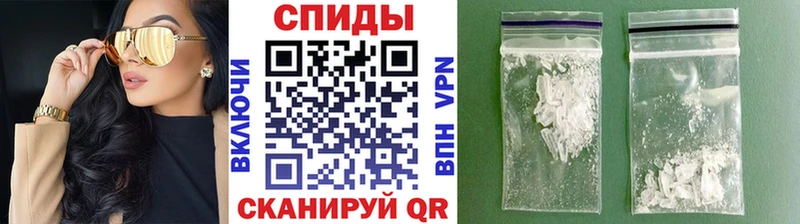 Купить закладки  Стародуб  Первитин Methamphetamine 